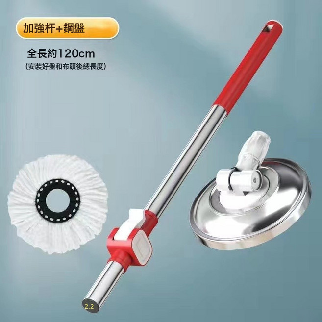 VANLUEE 加厚旋轉 拖把 家用 拖地, 1個, 鳳凰紅-舒適省力★✦高品省力杆-塑盤-3拖布頭★✦:如圖