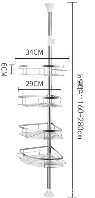 浴室轉角不鏽鋼頂天立地置物架, 1個, 304不鏽鋼四層, 304不鏽鋼