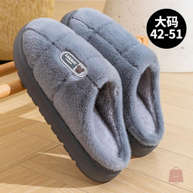 LIANJU FASHION 男士保暖厚底毛絨家居拖鞋, 灰色,38/39