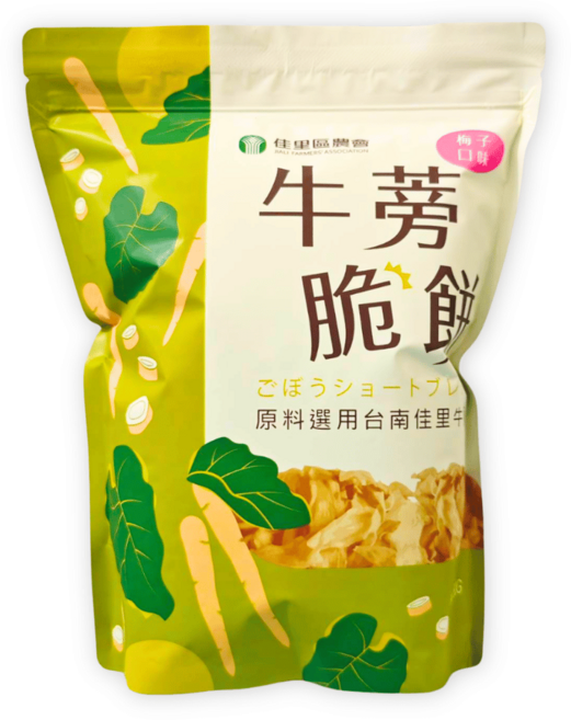 佳里區農會 牛蒡脆餅 梅子口味 80g, 1個