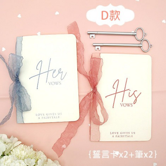 FlowerSP 歐美證婚儀式誓言卡組, 1個裝, D款,配套的簽名筆如遇缺貨則以其他款式替代