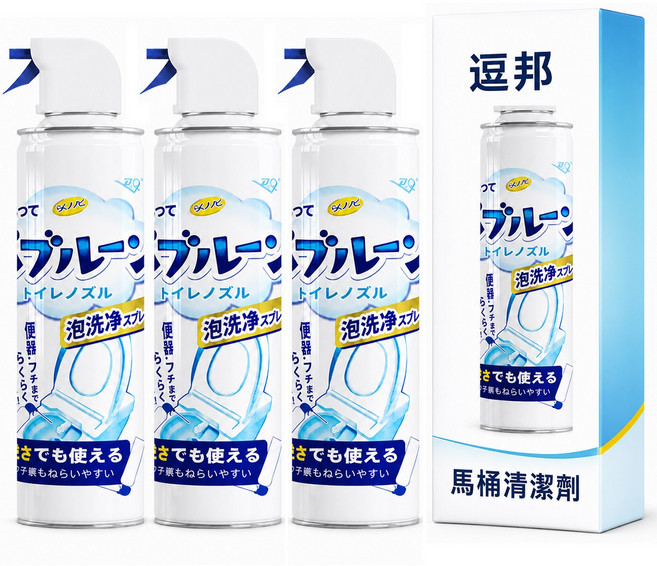 日本進口 潔厠藍泡泡慕斯 馬桶清潔劑 去污 殺菌 除臭, 500ml, 3個