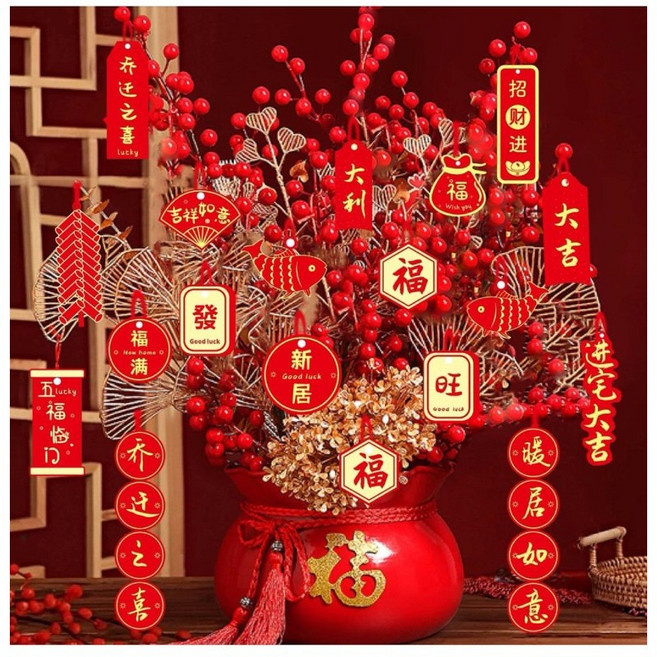 春節掛飾 春節小卡