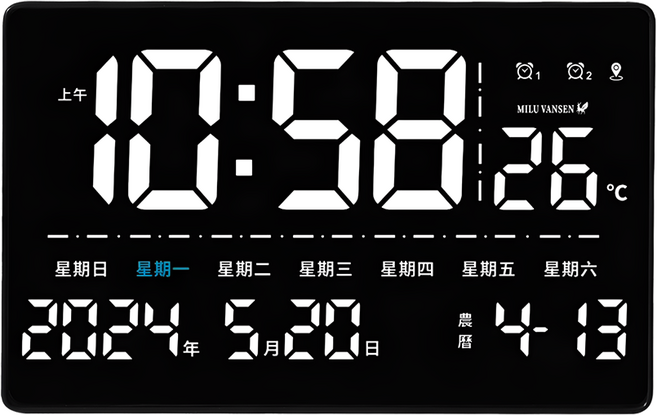 麋鹿梵森聯名 衛星自動對時 LED數位萬年曆 MV-9888 時鐘, 遙控款電子鐘|全白, 1個