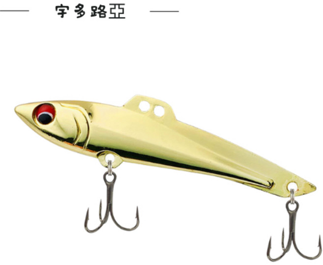 漁多多釣具 合金電鍍顫泳 淡水海水米諾 路亞餌 魚型假餌, 金色,13g, 1個