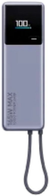 小米自帶線行動電源10000mah 165W, 銀色, PB1165M