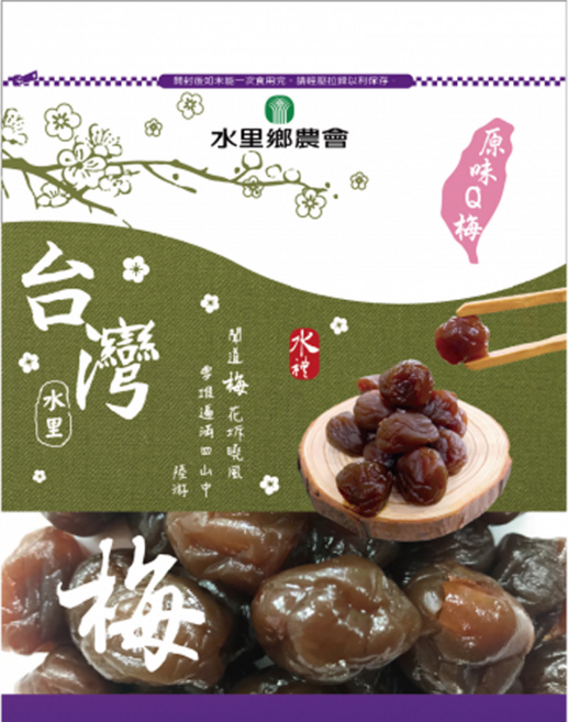 南投縣水里鄉農會台灣梅 原味Q梅 台灣在地青梅 Q彈口感 酸甜適中 獨立包裝, 500g, 1包