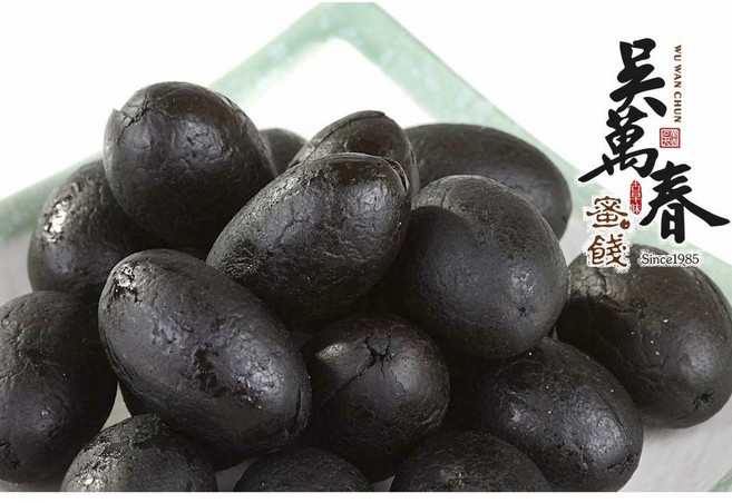 吳萬春 蜜餞 化核橄欖, 1個