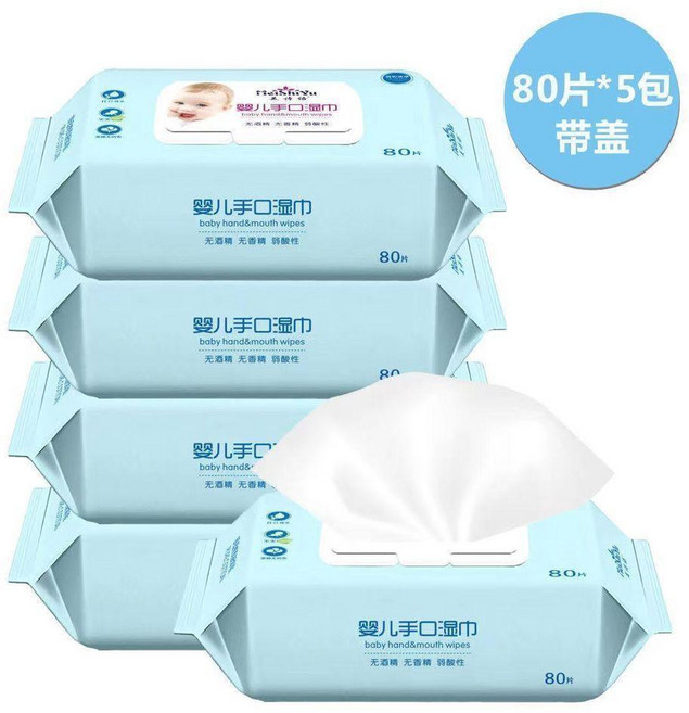 嬰兒濕巾 手口屁專用 帶蓋, 1個, 平紋陞級加厚款足量,5包 柔軟親膚 共400抽, 80抽