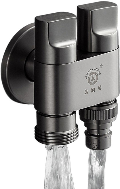 老銅匠 洗衣機水龍頭 雙出水 迷你快開龍頭 全銅角閥 防脫管自動止水, 1個