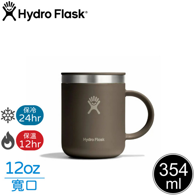 Hydro Flask 12oz 保溫馬克杯 摩卡棕, 3個, 0ml