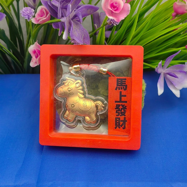 馬上發財 招財吊飾 過年 新年 馬年 仿黃金, 手機繩紅色禮盒裝