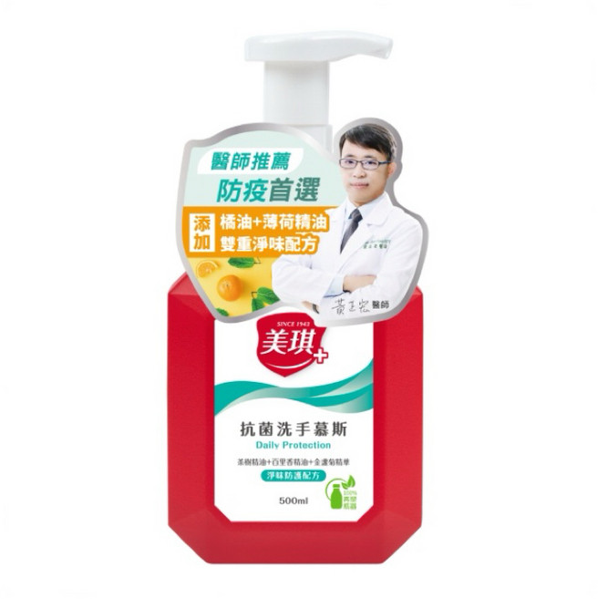 美琪 洗手慕斯 雙重淨味配方 橘油薄荷精油 500ml 醫師推薦, 1件
