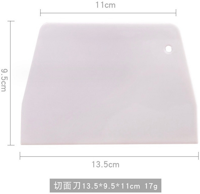 刮板 塑膠刮板 奶油刮板 烘焙用具, 1個, 白色