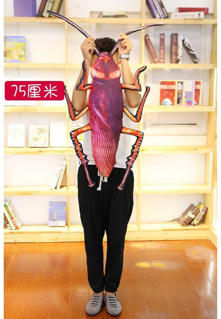 仿真蟑螂抱枕 惡搞靠枕 午睡枕 毛絨玩具 獵奇商品, N/A