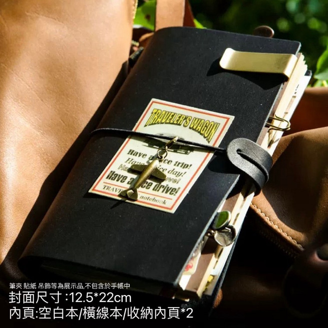 手帳本 筆記本 B-頭層牛皮款 黑色, 1個