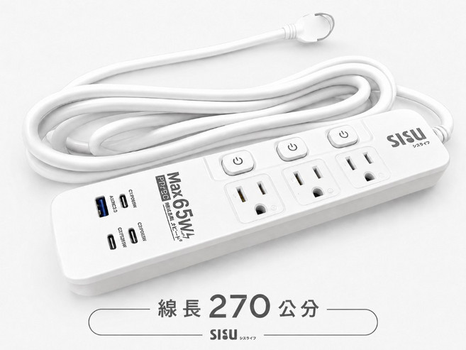 SISU 極の簡 65W PD快充延長線 GaN氮化鎵 3開3座 4USB BSMI認證, 3開3座+3C1A-3P-270CM, 1個, 2.7m