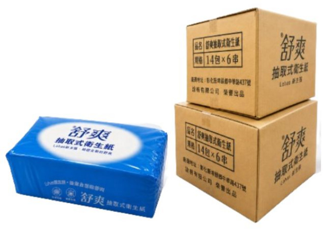 舒爽 抽取式衛生紙 14包×6串, 1箱, 84個裝