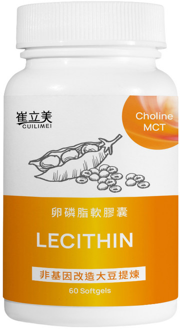 崔立美 卵磷脂軟膠囊 非基因改造大豆提煉 Choline MCT, 1個, 60顆
