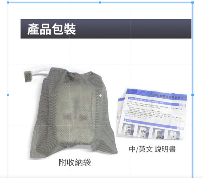 萬國轉萬國 全球萬用轉換插頭插座, 1個