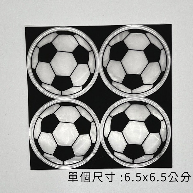 小熊反光吊飾, 26-反光貼紙-足球(白)4入, 1個