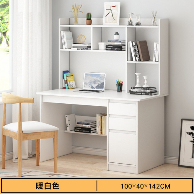 【臺灣出貨】電腦桌 書桌台式家用 學生學習桌 書架書桌一體櫃 臥室辦公桌 寫字桌 辦公工作檯, 暖白色