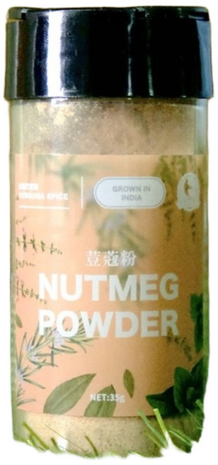AROMA SPICE 印度產荳蔻粉 NUTMEG POWDER 家庭罐裝 35公克, 1