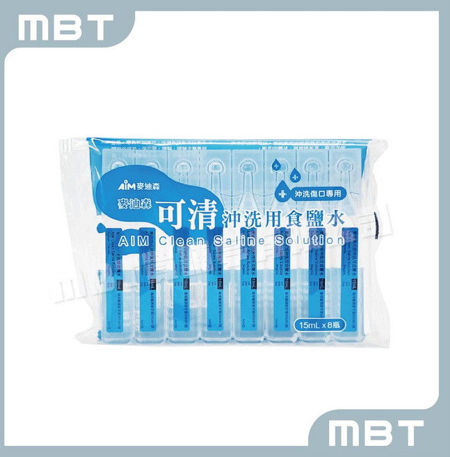 【麥迪森】 可清沖洗用食鹽水 15ml, 1個