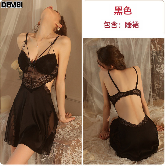DFMEI 瑰若大碼性感睡衣舒適露背誘惑鋼圈聚攏胸墊吊帶睡裙家居套裝2044