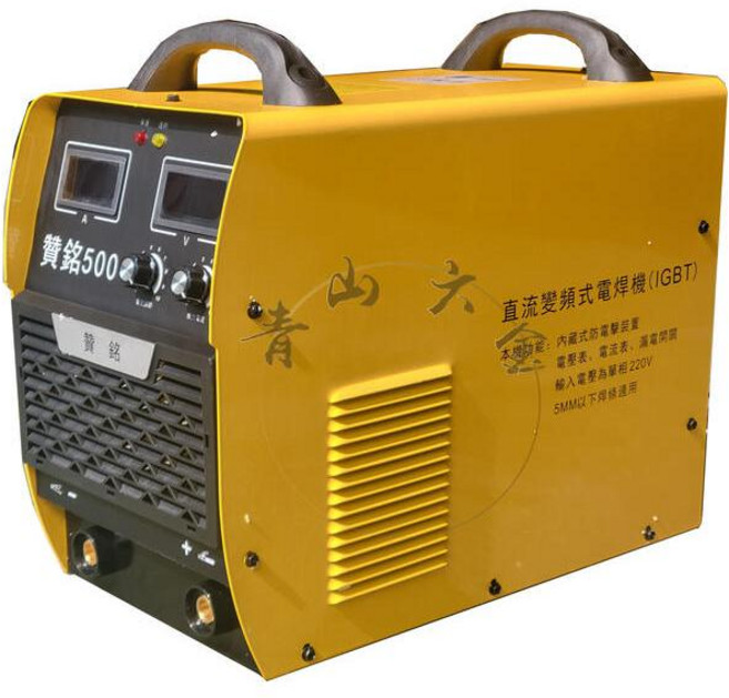 贊銘 500A 變頻式電焊機 自動變換電壓, 1個