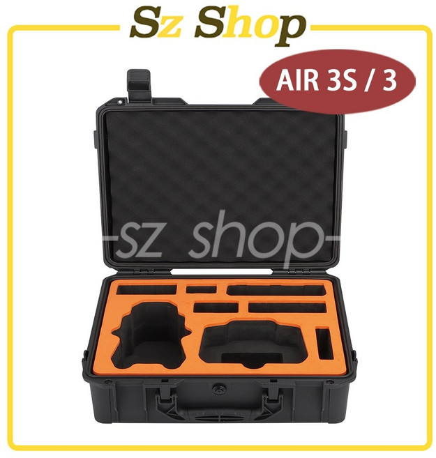 Dji Air 3S / Air 3 防水安全箱, Air 3S / 3 防水安全箱SU