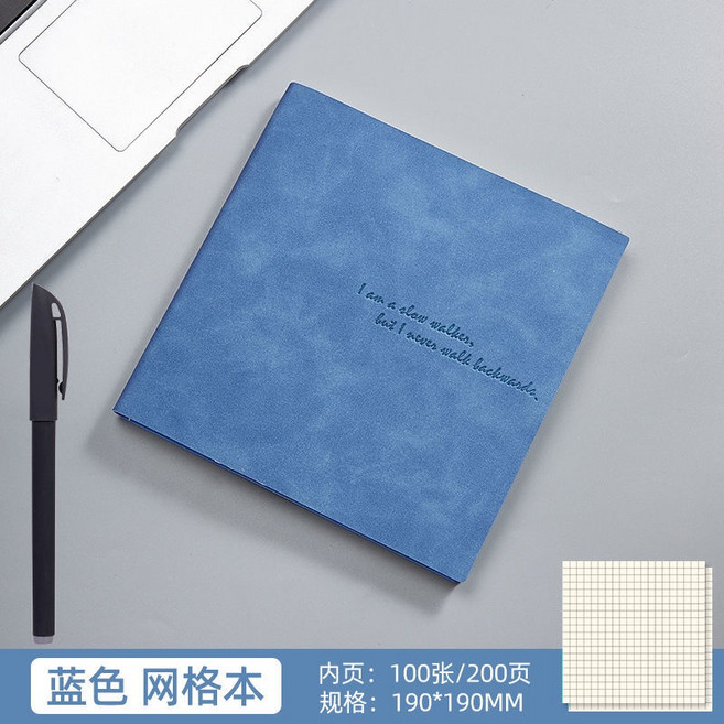 美佳文具 正方形筆記本 簡約學生考研日記本 加厚記事 方格空白手賬, 1個, 方格內頁款,熏衣紫(19cm*19cm), 方格內頁款,熏衣紫
