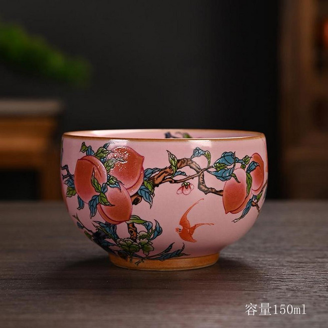 汝窯琺瑯彩開片主人杯茶杯 陶瓷禮品, 粉汝九桃丹禪定杯150ml 80 - 170ml, 1個