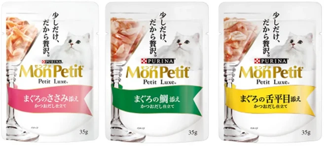 PURINA Mon Petit 貓倍麗 貓咪餐包 極上餐包 極品湯包 特尚主食餐包 多口味組合 12入, 12個, 極上餐包/現貨隨機, 35g