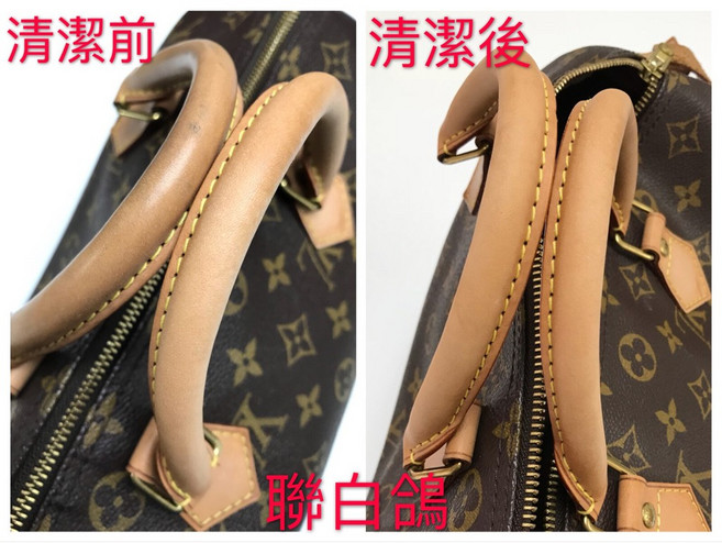 台灣精品 聯白鴿 洗包包 苯染皮乾洗劑 手把清潔 吸水皮革適用, 1個