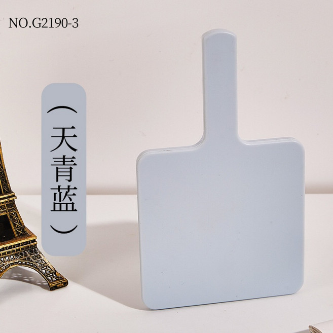 GECOMO 方形便攜手持鏡, 1個, 3.天青藍