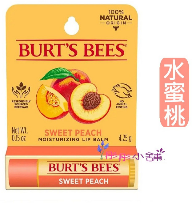 Burt's Bees 蜜蜂爺爺 保濕護唇膏, 1個, 水蜜桃, 8.5g, 水蜜桃
