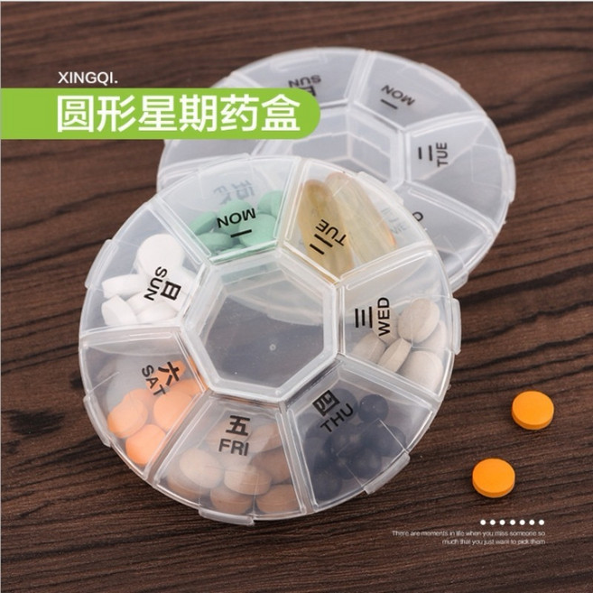 XINGQI 圓形7日藥盒 迷你便攜, 1個