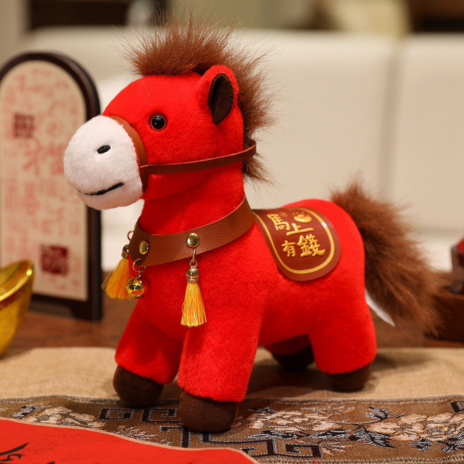 2026年馬年吉祥物小馬公仔毛絨玩具 新年禮品玩偶擺件 居家春節裝飾, 馬上有錢--紅色,30cm, 1個, 30cm
