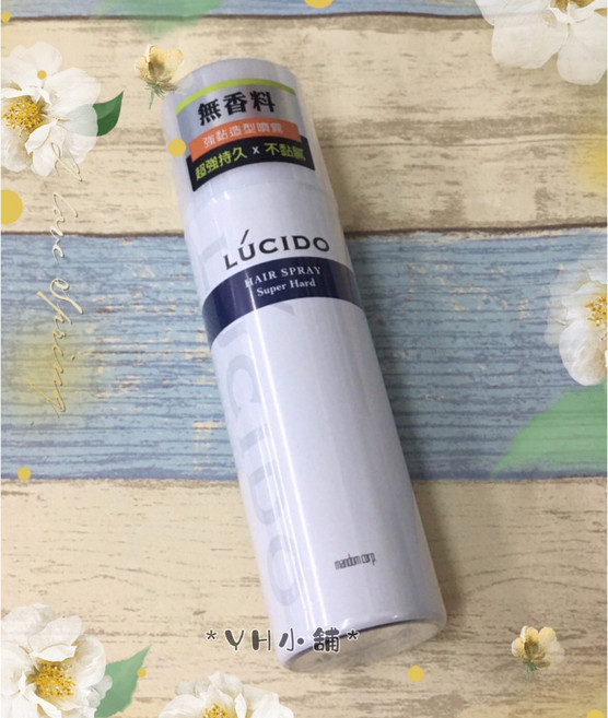 LUCIDO 樂絲朵 強黏造型噴霧 180g 無香精 定型液, 1個