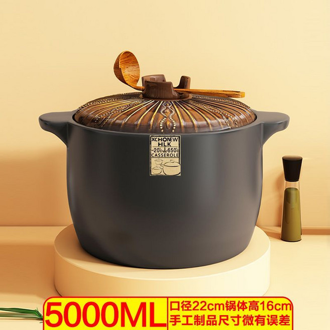 川島 日式陶瓷砂鍋 湯鍋 悶燒鍋, 明火款【5055毫升八人量】, 1個