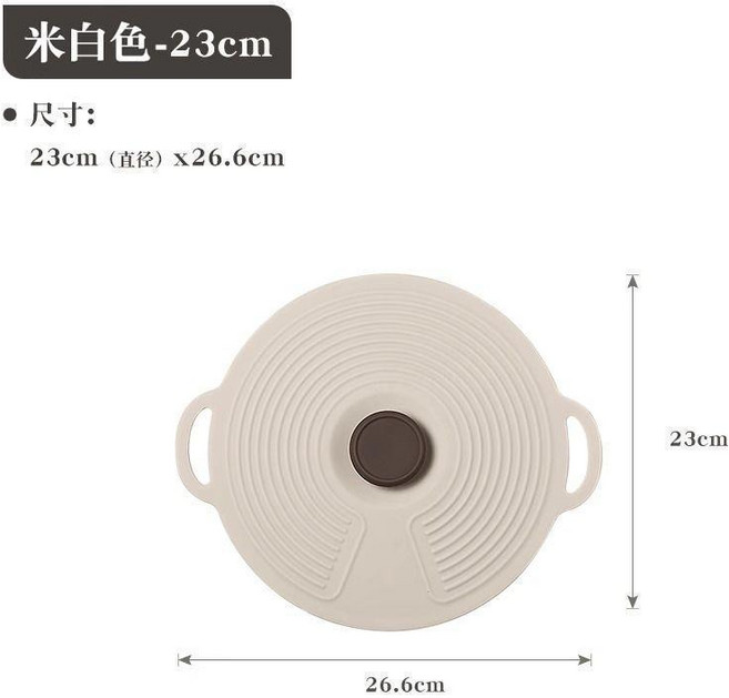 硅膠保鮮蓋 食品級密封碗蓋 食品級保鮮蓋硅膠蓋飯菜冰箱剩菜碗蓋子密封萬能微波爐加熱蓋杯蓋 第2版, 1個, 6件 每個規格各1件 99%家庭選擇
