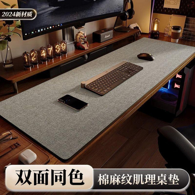仿棉麻紋肌理桌墊 雙面同色 2mm加厚設計 食品級安全, 亞麻棕