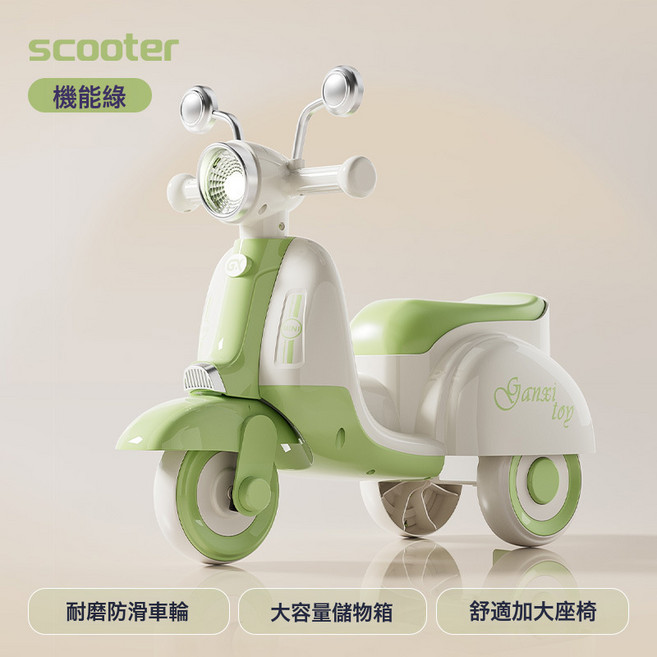 兒童摩托滑行車,附儲物空間,適合學步兒童, 1個, 機能綠+音樂燈光:如圖