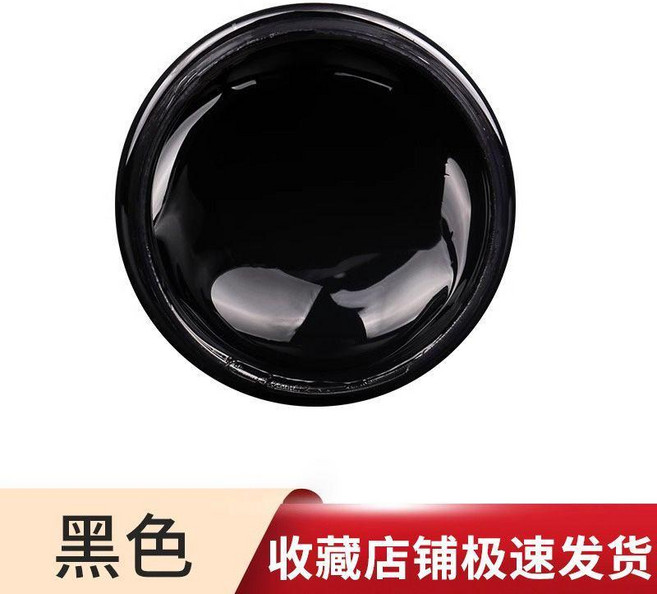 方向盤皮革修復翻新膏 汽車座椅磨損掉色補色護理, 1盒, 黑色方向盤補色1盒【單盒】, 黑色, 補色1盒【單盒】