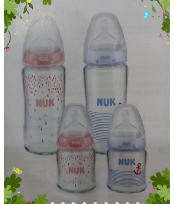 NUK 寬口徑玻璃奶瓶, 1個, 藍240cc, N/A, 240cc