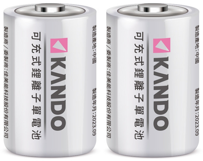 KANDO CR2/CR123A USB充電器組, 1個, CR2電池x2顆