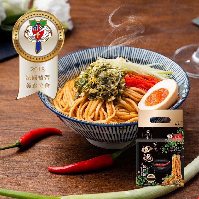 金博家 蔥蔥回魂辣拌麵, 1個