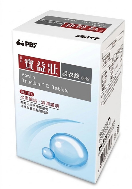 PBF 寶齡寶益壯 膜衣錠 60錠, 1個, 寶齡寶益壯膜衣錠60錠, 60份