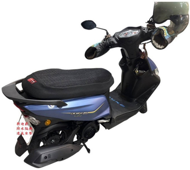 全新迪爵125cc 隔熱透氣機車坐墊套 雙發明專利 臺灣製造, 1個, 黑色